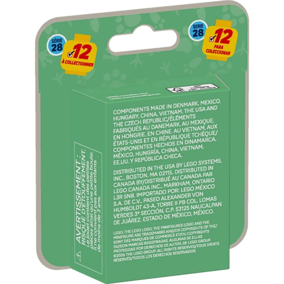 Конструктор 