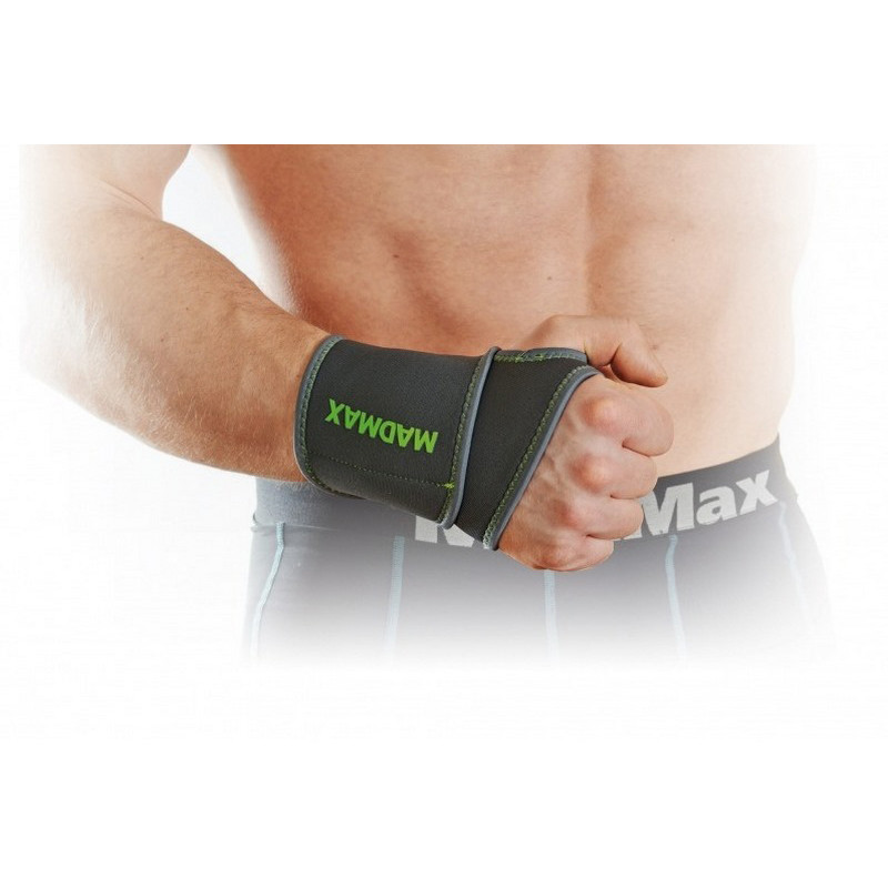 Фиксатор для запястья универсальный Universal Wrist Support MadMax MFA-296-U