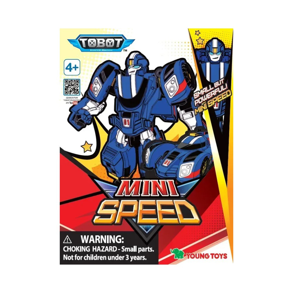 Игрушка-трансформер мини 