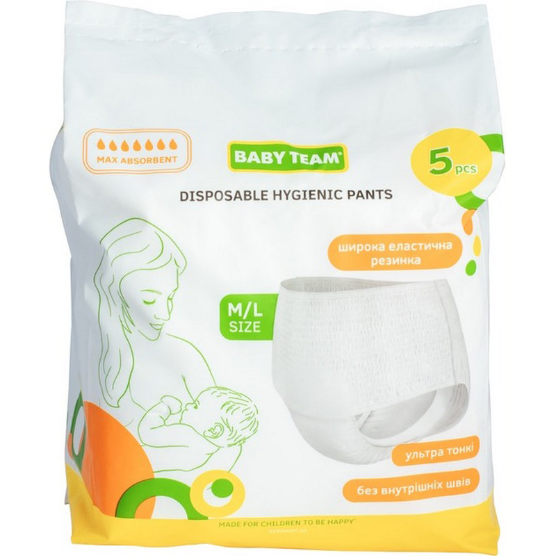 Труси одноразові гігієнічні Baby Team 0040 розмір M/L 5 штук