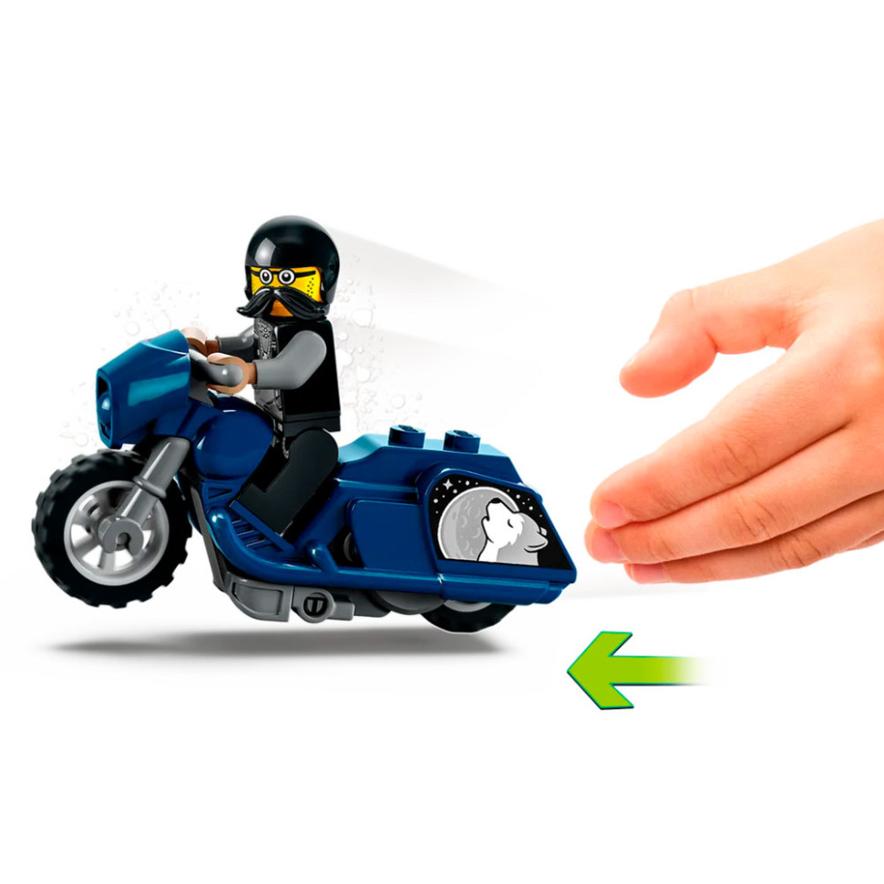 Конструктор Туристичний трюковий мотоцикл City Stuntz LEGO 60331, 10 деталей