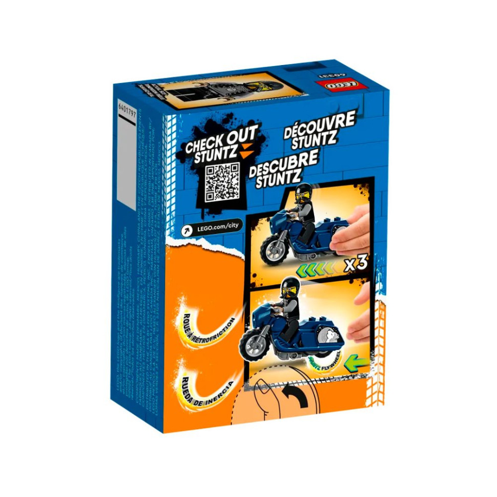 Конструктор Туристичний трюковий мотоцикл City Stuntz LEGO 60331, 10 деталей