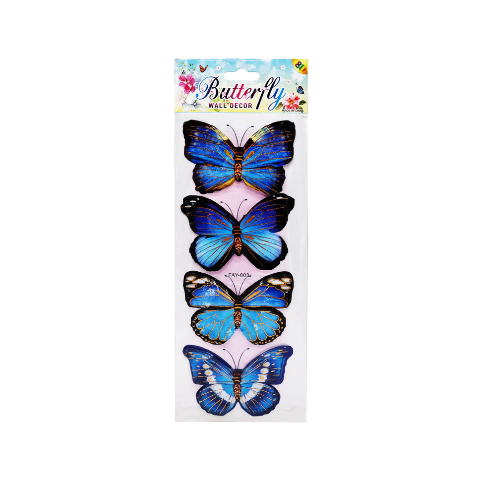 Наклейка Метелик Bambi 329 ST-S(003) 4 шт для декору