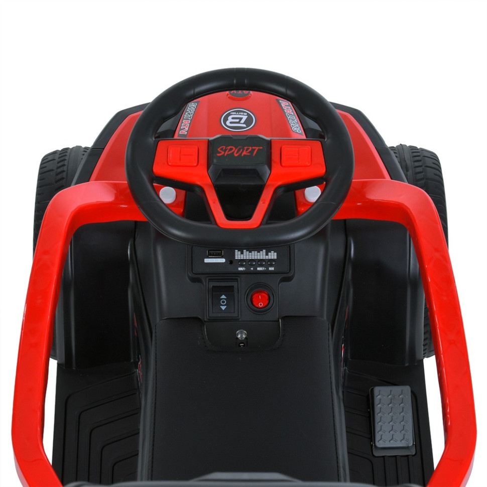 Детский электромобиль Квадроцикл Bambi Racer M 6126EBLR-3 до 23 кг