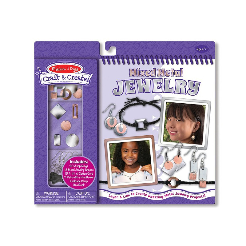 Набір для творчості 