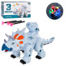 Интерактивная игрушка Динозавр Bambi 5688-28 