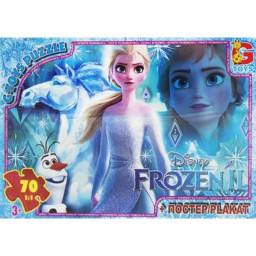Дитячий пазл "Frouzen Крижане Серце" G-Toys FR028 плакат 70 елементів