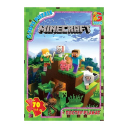 Пазл дитячий "Minecraft" Майнкрафт G-Toys MC774, 70 елементів