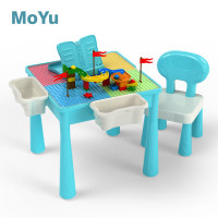 MoYu Multi-functional Educational Table | Багатофункціональний дитячий стіл великий MY7803