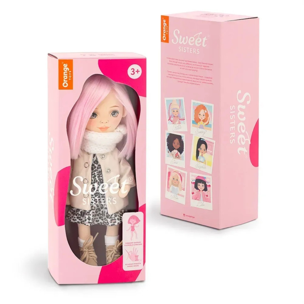 Детская мягкая кукла Билли ORANGE Sweet Sisters SS06-12 в кожаном пуховике