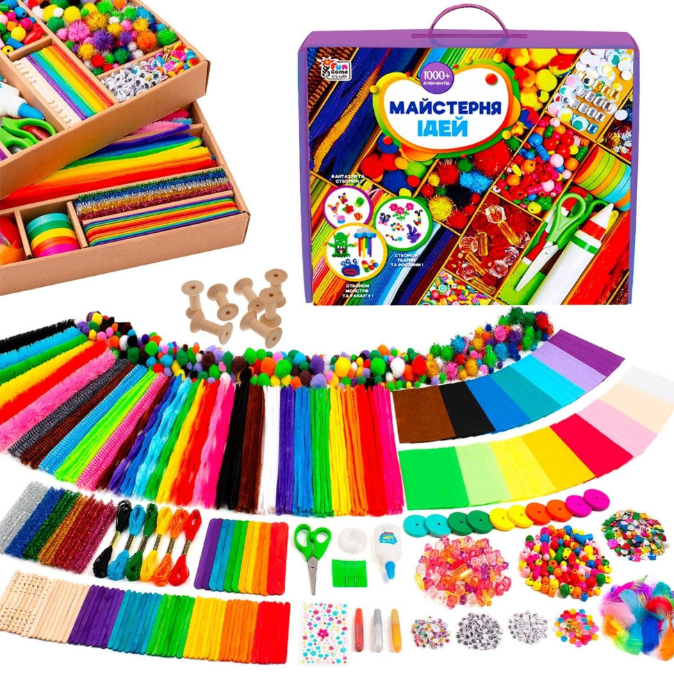 Дитячий набір для творчості 