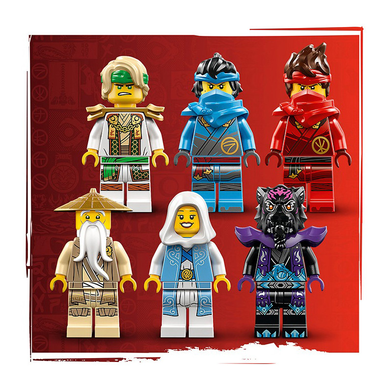 Конструктор Lego Ninjago 