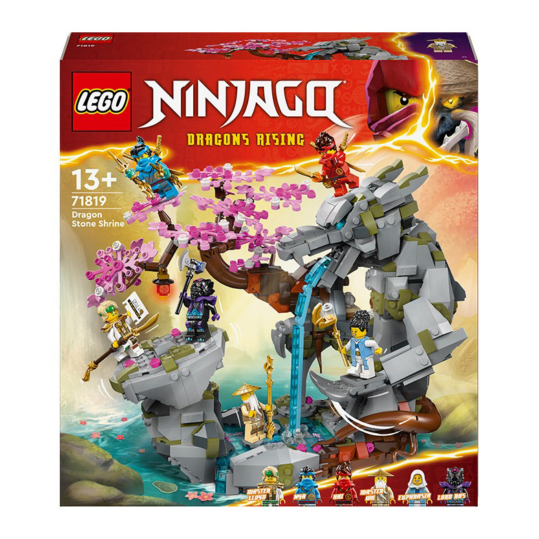 Конструктор Lego Ninjago 