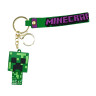 Брелок дитячий "Minecraft Скелет" Bambi BRLK(Grey)