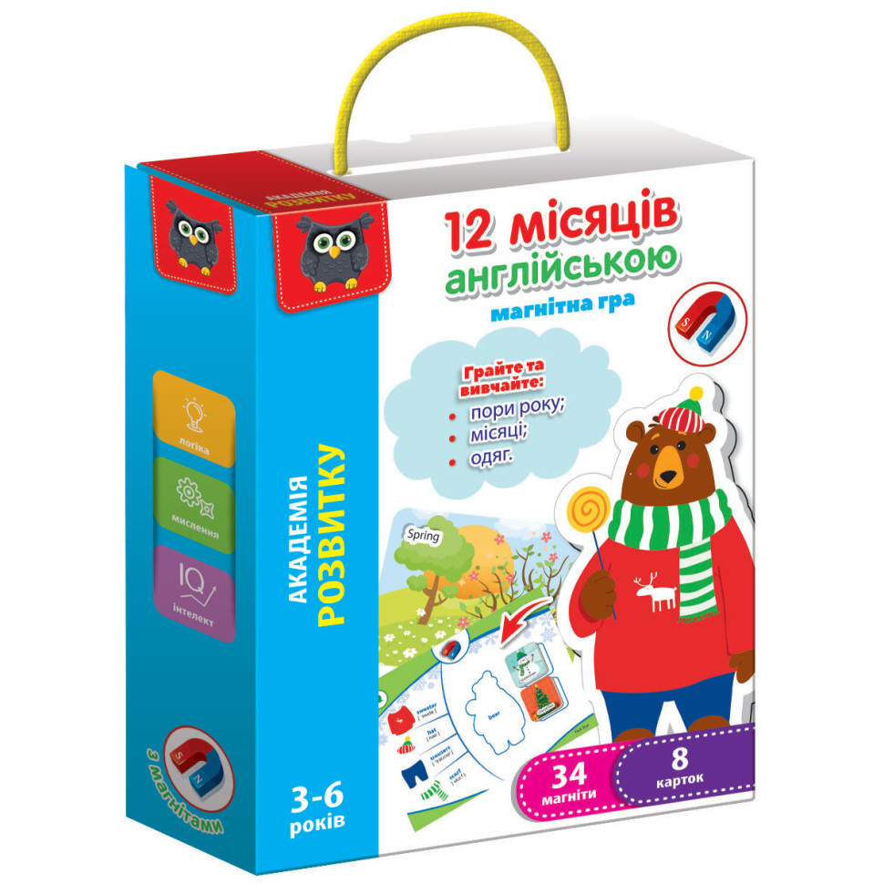Развивающая игра 