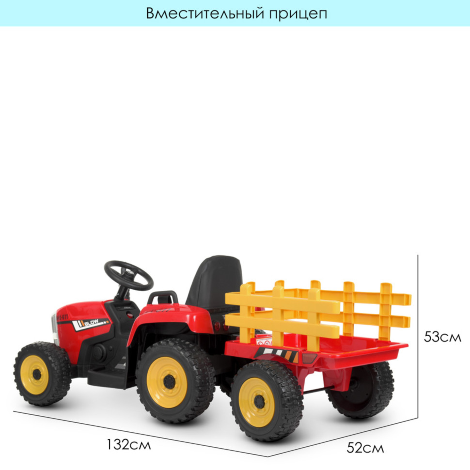 Электромобиль детский Трактор Bambi M 4479EBLR-3 до 30 кг