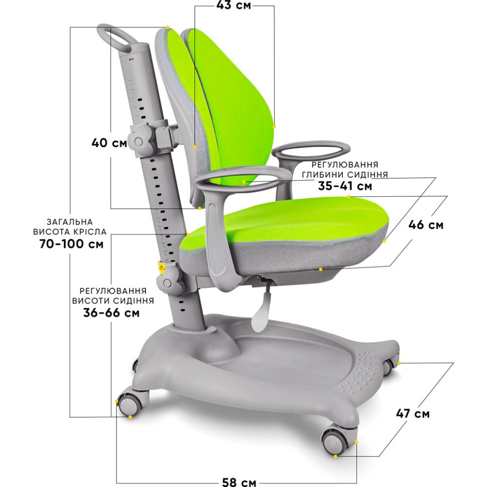 Дитяче крісло GT Y-404 Ortopedic ErgoKids Y-404 KZ, Green