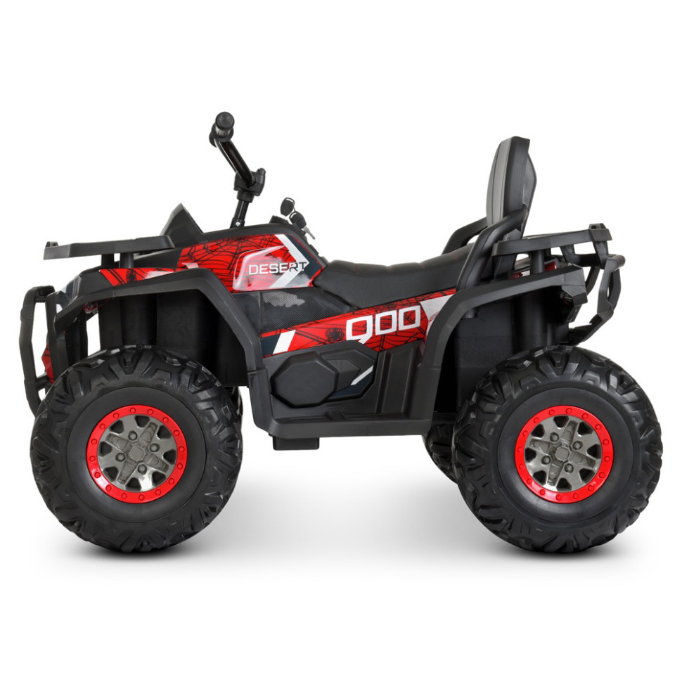 Детский электромобиль Квадроцикл Bambi Racer M 4081EBLR-3-2(SP) до 50 кг
