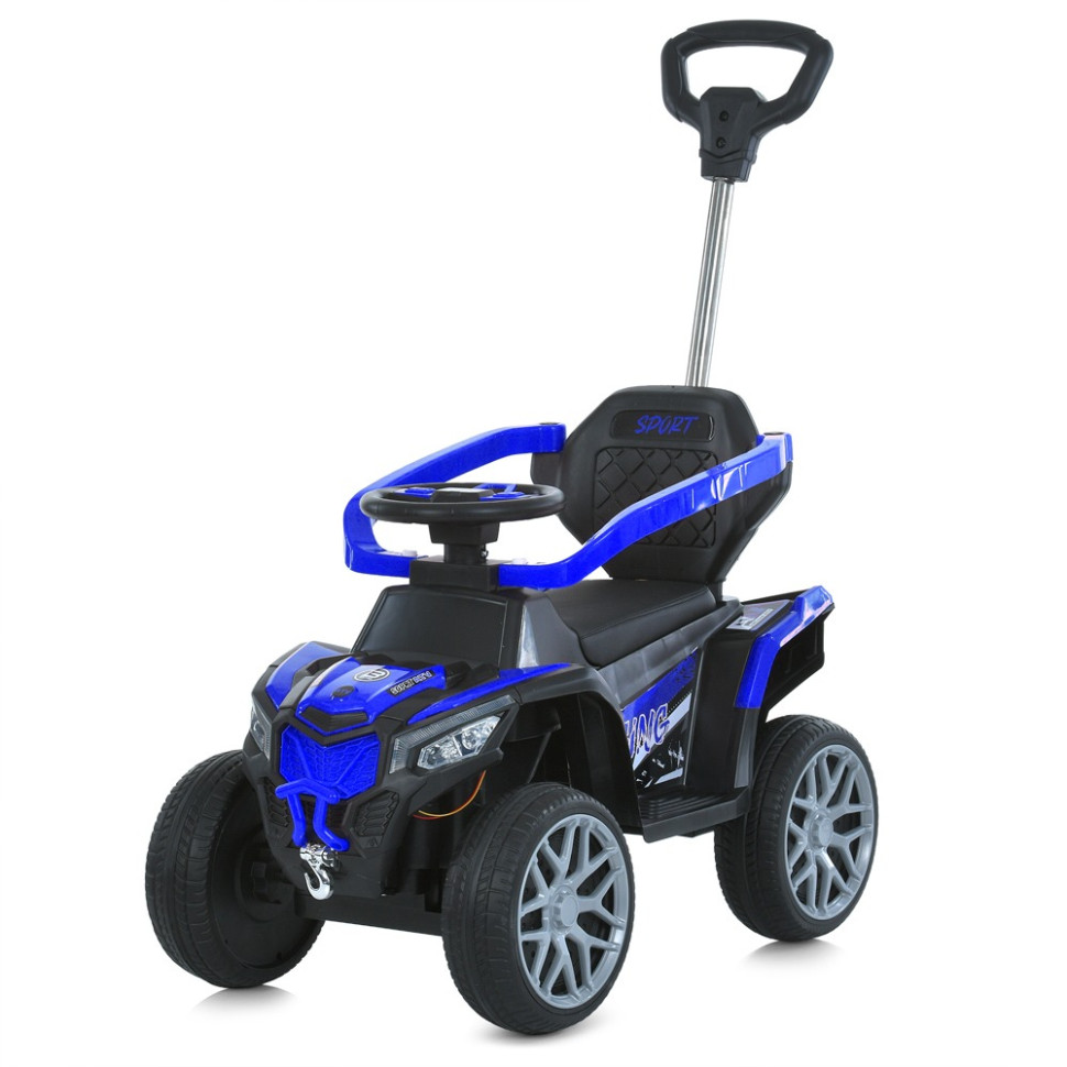 Детский электромобиль Квадроцикл Bambi Racer M 6126EBLR-4 до 23 кг