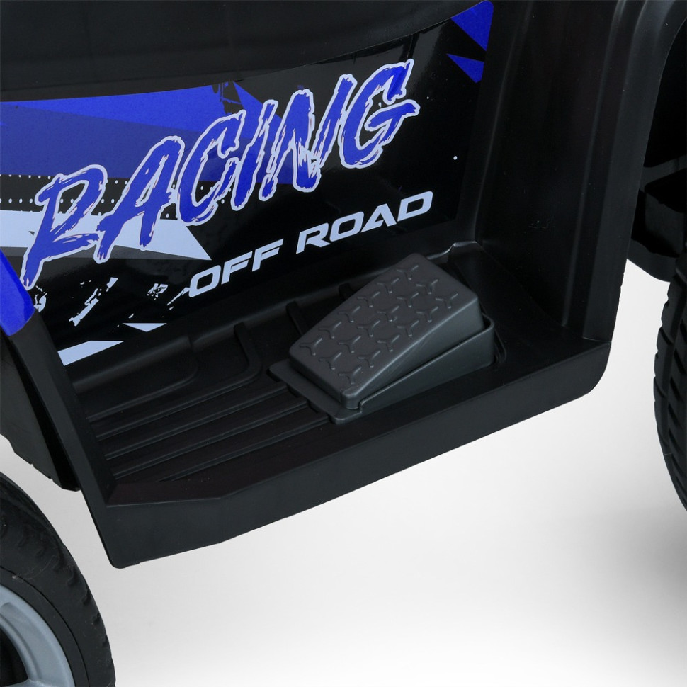 Детский электромобиль Квадроцикл Bambi Racer M 6126EBLR-4 до 23 кг