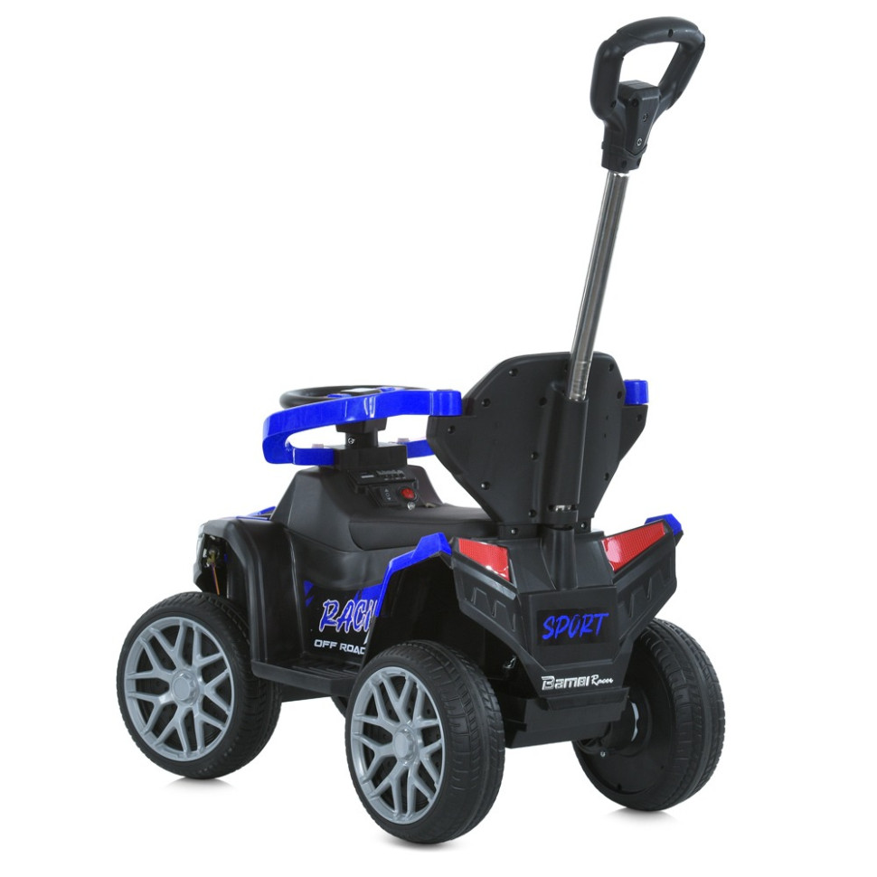 Детский электромобиль Квадроцикл Bambi Racer M 6126EBLR-4 до 23 кг