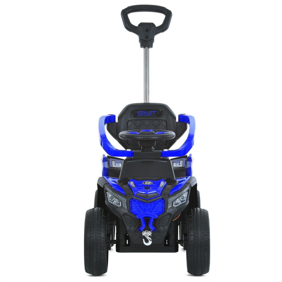 Детский электромобиль Квадроцикл Bambi Racer M 6126EBLR-4 до 23 кг