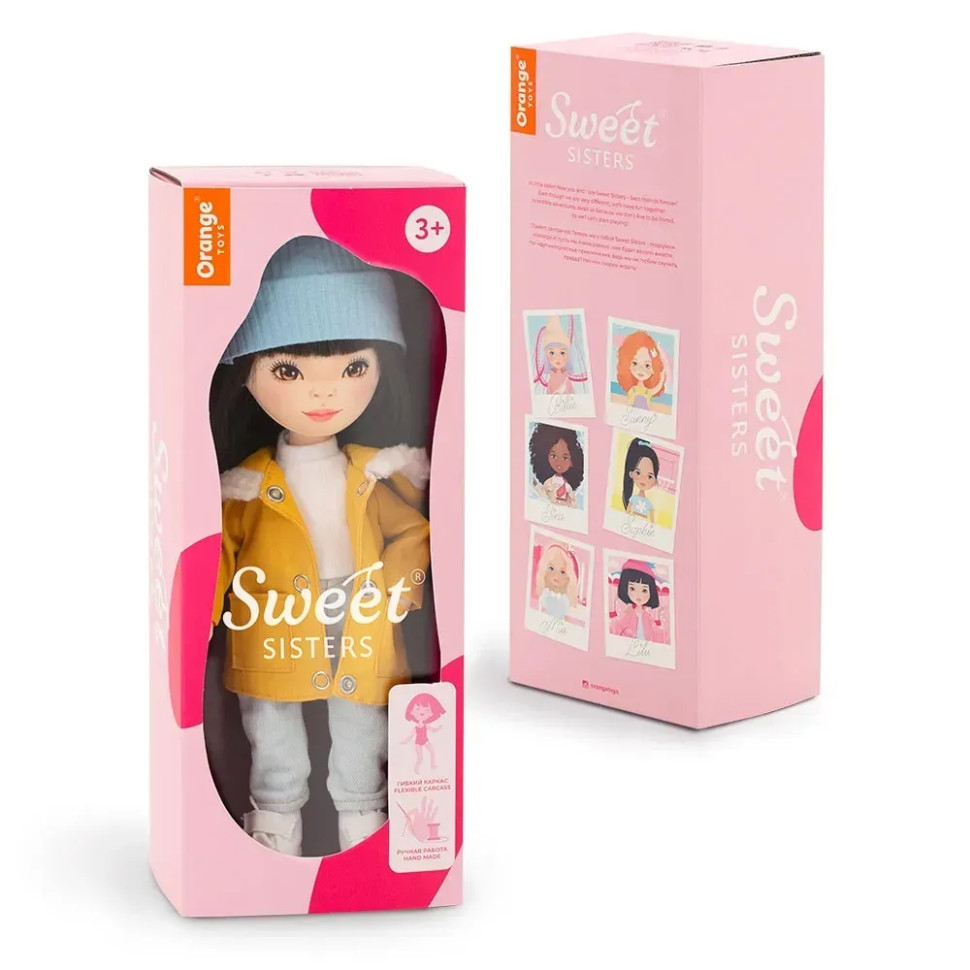 Детская мягкая кукла Лилу ORANGE Sweet Sisters SS04-10 в горчичной парке