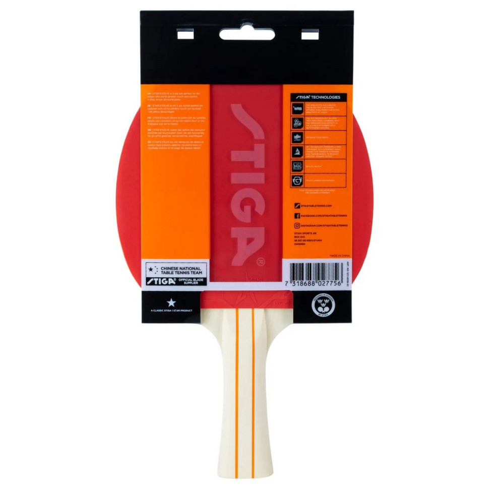Ракетка для настільного тенісу Evolve FL Stiga 931156 (1211-8318-01)