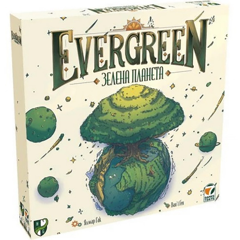 Настільна гра 