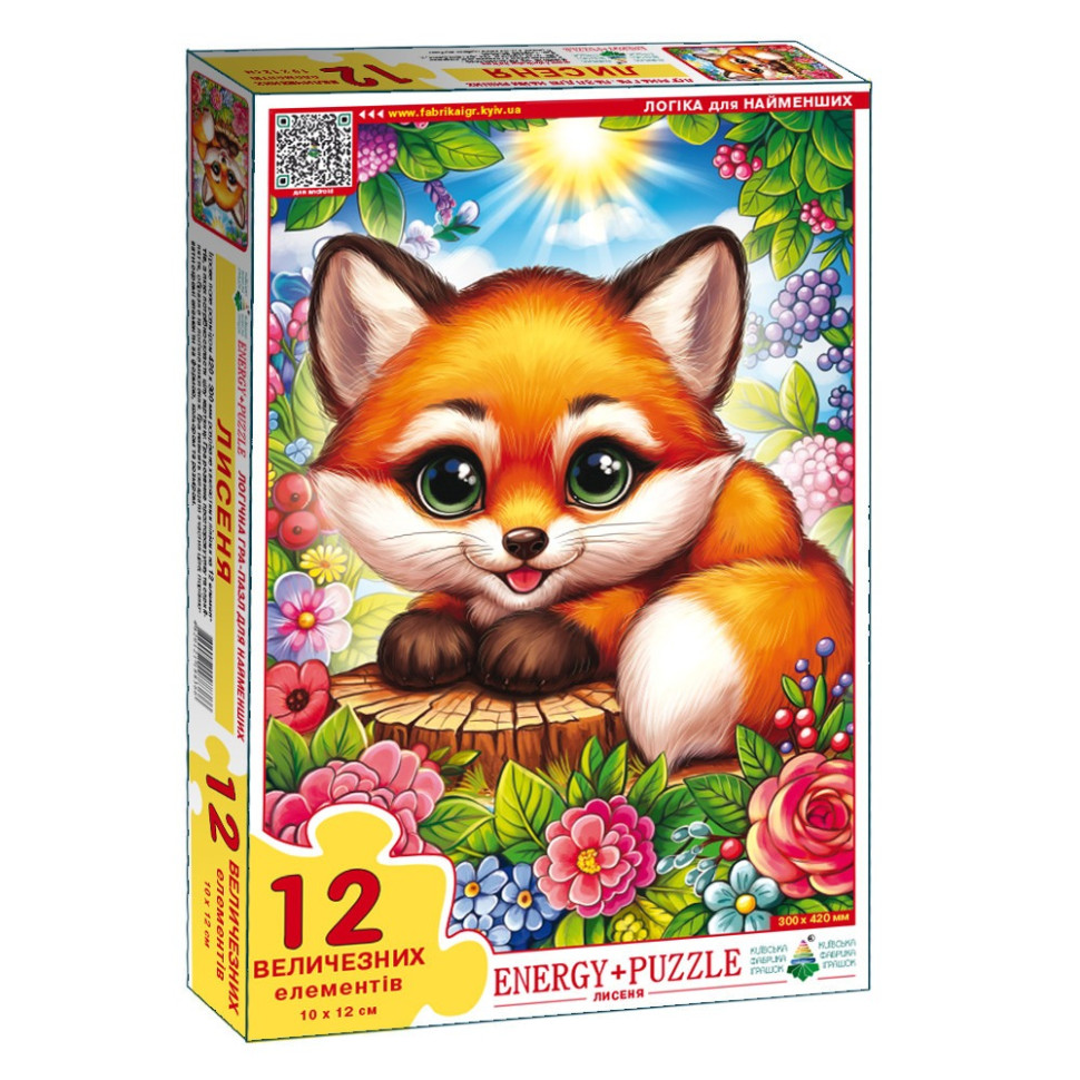 Дитяча гра-пазл 