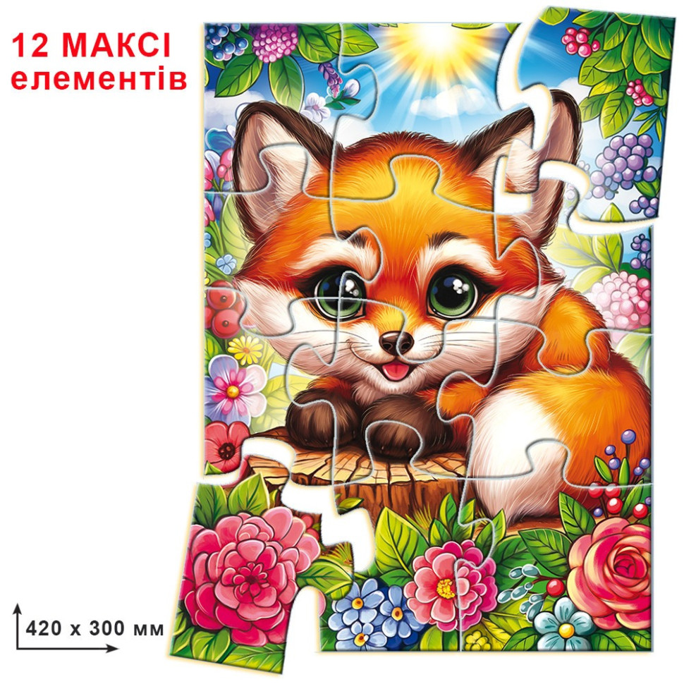 Дитяча гра-пазл 