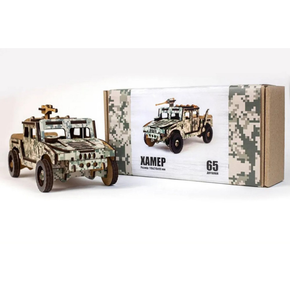 Дерев'яний 3D конструктор Хамер PuzzleOK 65-00743, 65 деталей