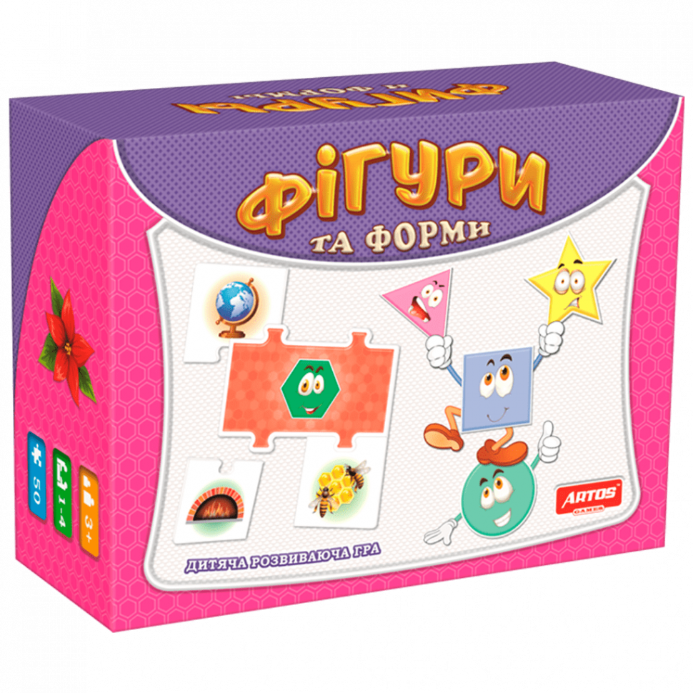 Навчальна гра 