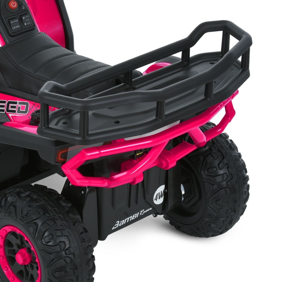 Детский электромобиль Квадроцикл Bambi Racer M 6127EBLR-8(24V) до 30 кг