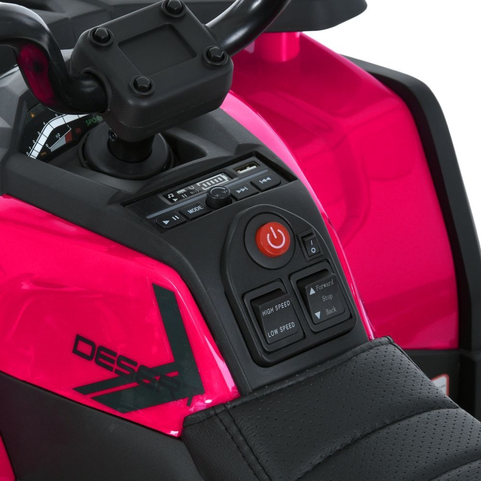 Детский электромобиль Квадроцикл Bambi Racer M 6127EBLR-8(24V) до 30 кг
