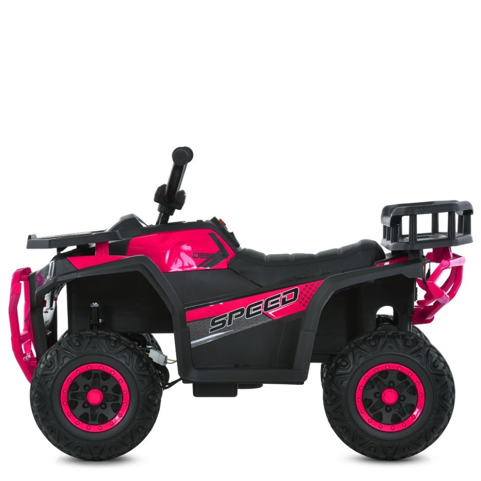 Детский электромобиль Квадроцикл Bambi Racer M 6127EBLR-8(24V) до 30 кг