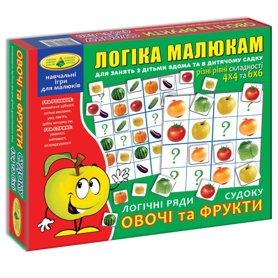 Настільна гра 
