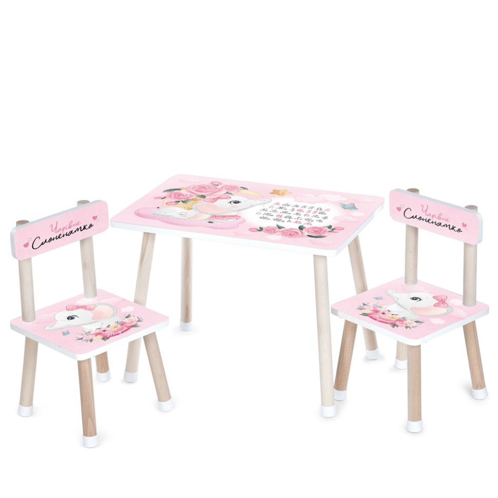 Детский Столик Bambi M 501-14 столешница 60 х 40 см, 2 стульчика