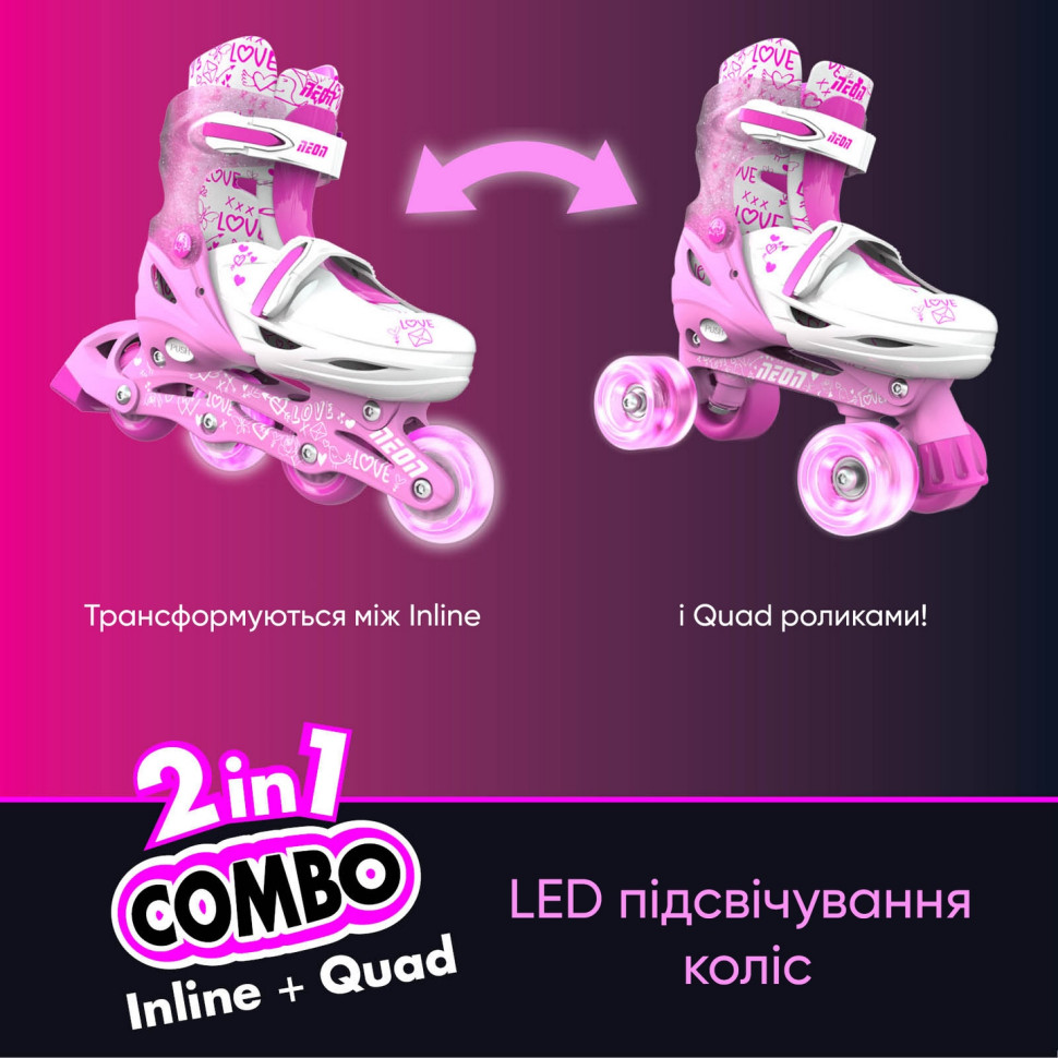 Ролики Neon COMBO SKATES Рожевий (Розмір 34-38) NT10P4