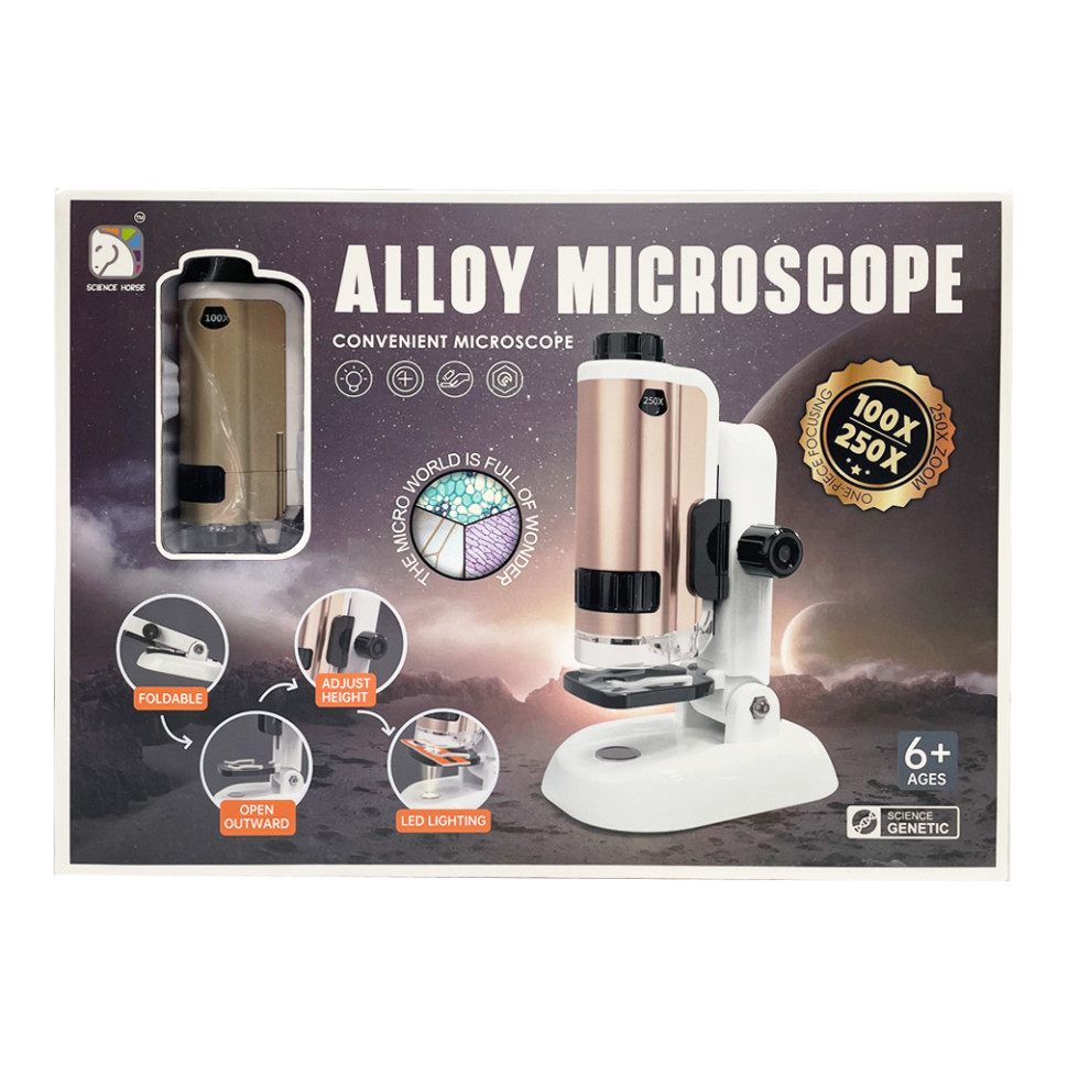 Детский микроскоп Bambi SD662(Gold) золотистый, в коробке, свет, аксессуары