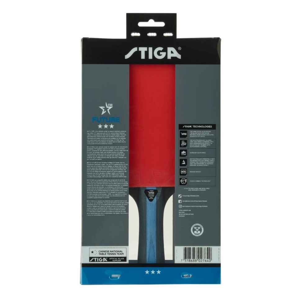 Ракетка для настольного тенниса Future 3 Star FL Stiga 931186 (1213-3318-01)