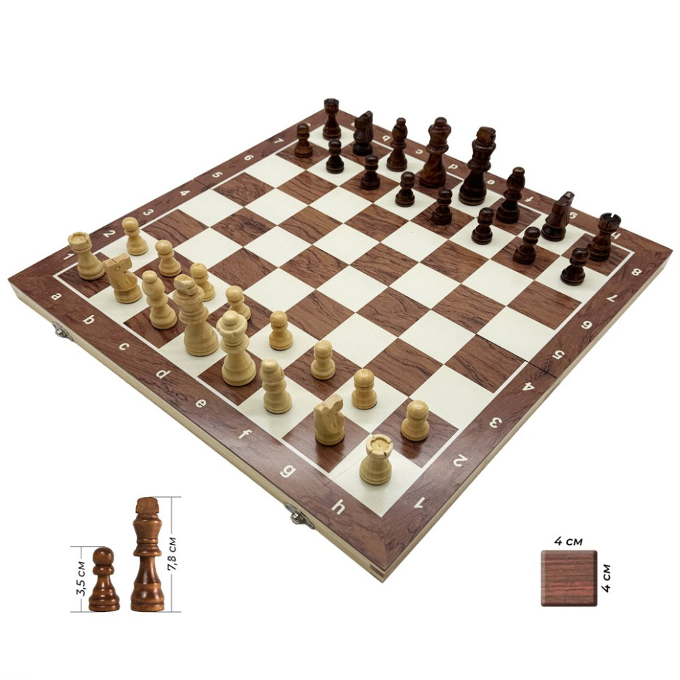 Шахматы магнитные Set3 Newt NE-LG-CH5 классические, в футляре 40х40 см