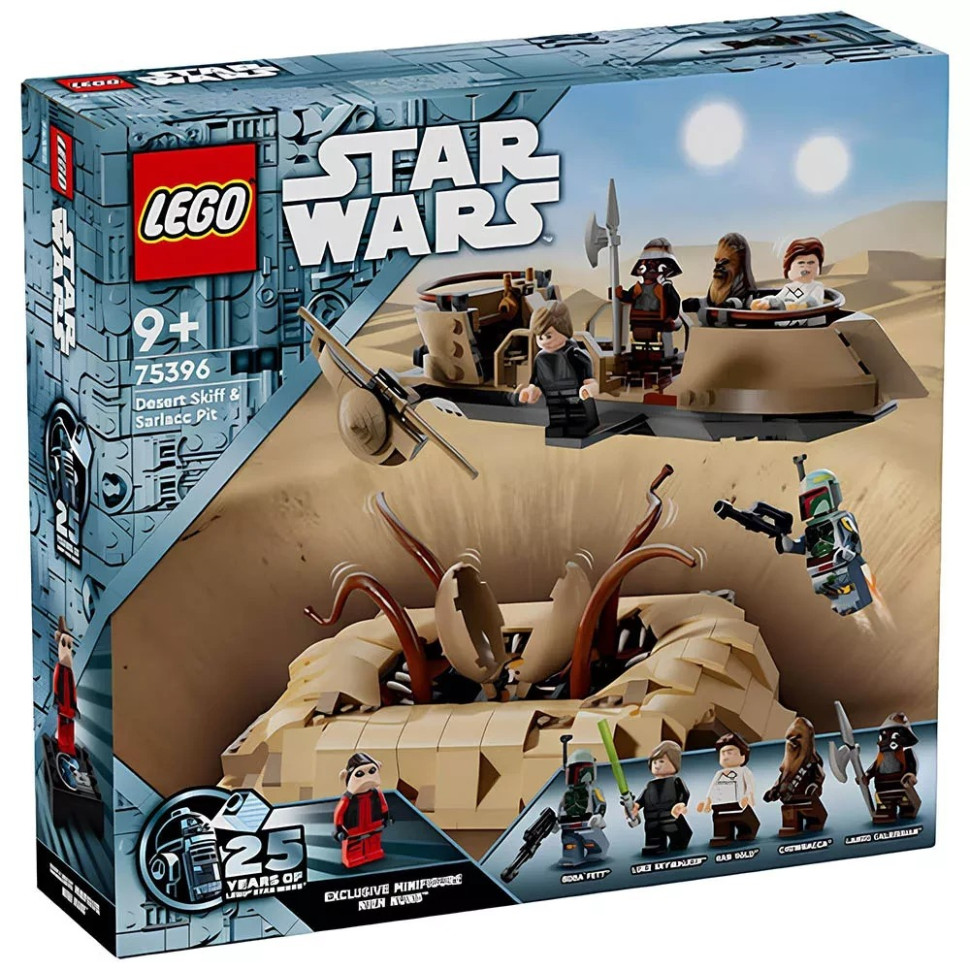 Конструктор Lego Star Wars 