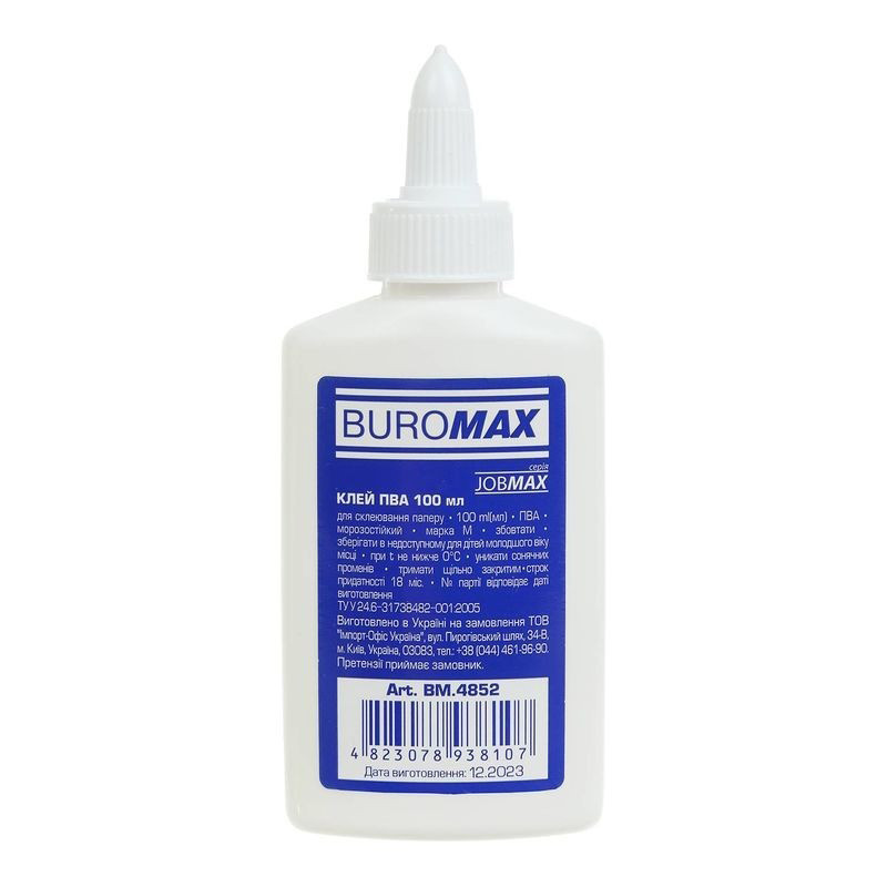 Универсальный клей ПВА BUROMAX BM.4852 с колпачком-дозатором 100 мл