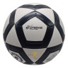 М'яч футбольний "Extreme motion" Bambi CL1830 розмір № 5 