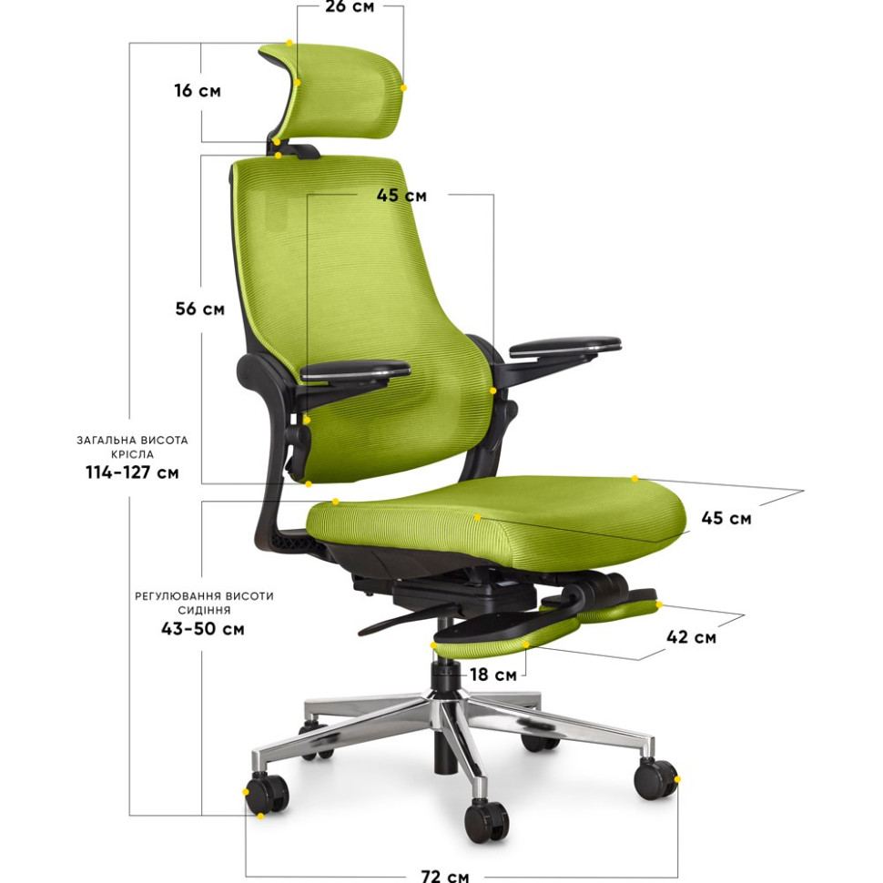 Офісне крісло Vacanza Air KZ Mealux Y-565 KZ, Green