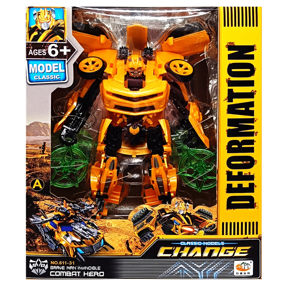 Детский Трансформер-машинка Bumblebee Bambi 611-31(Yellow) 