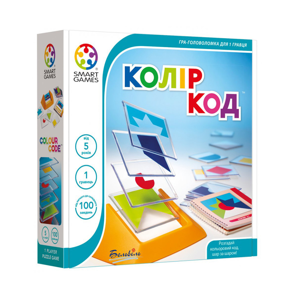 Гра-головоломка 