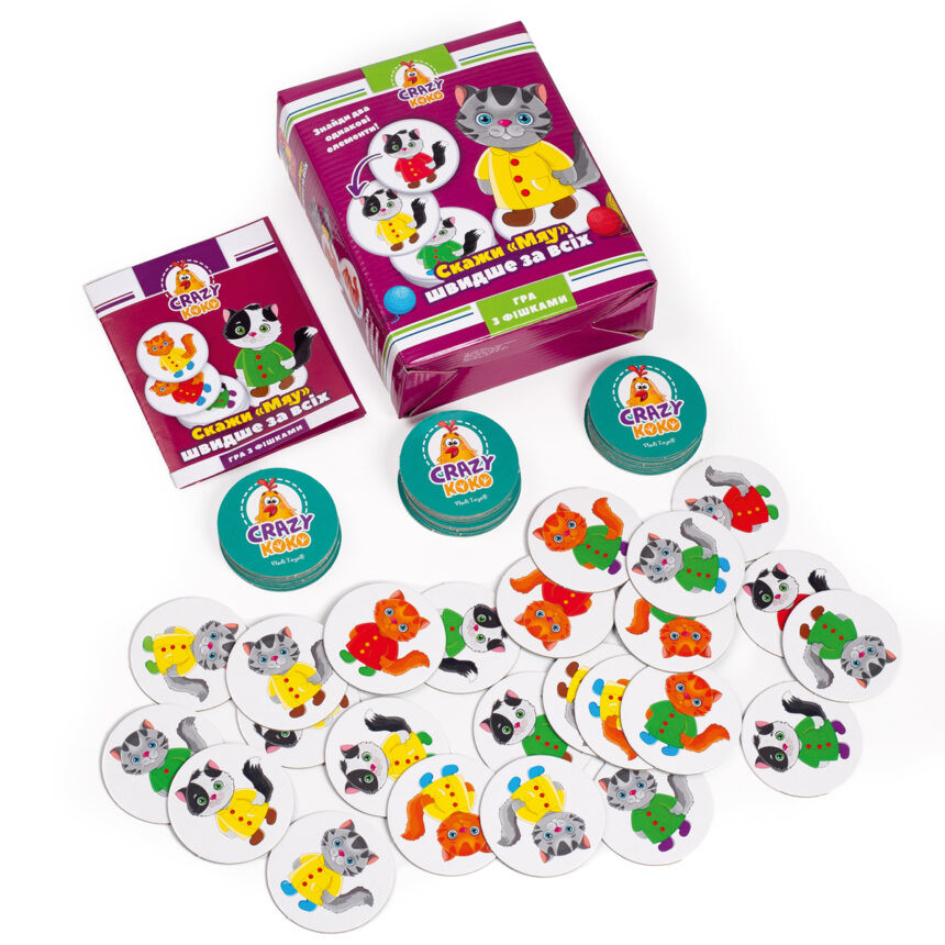 Игра настольная