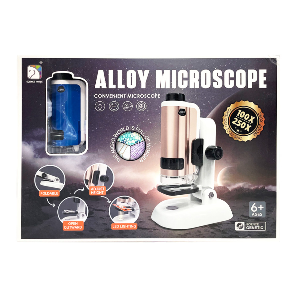 Детский микроскоп Bambi SD662(Blue) синий, в коробке, свет, аксессуары